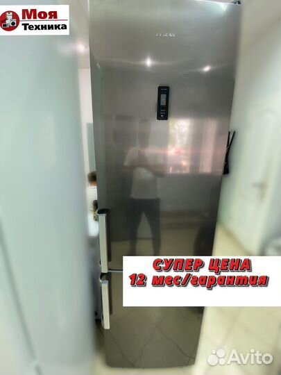 Холодильник