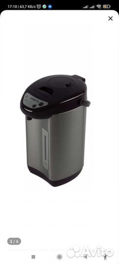 Новый.Polaris.Термопот PWP 3215(polaris)