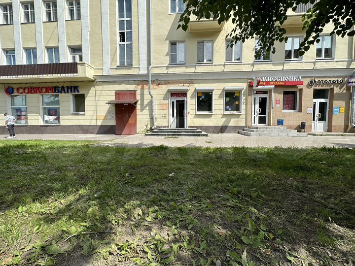 Свободного назначения, 25 м²