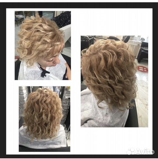 Я мастер универсал (парикмахер )