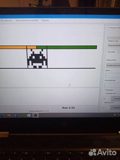 Электронная Вязальная машина brother 910