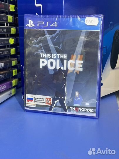 This is the Police Ps4