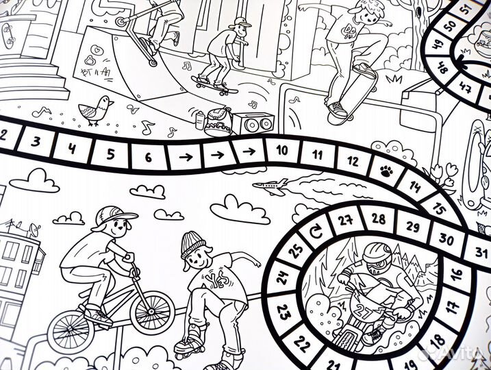 Игра ходилка-раскраска «Отдых» для детей