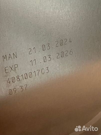 Детское питание Nan optipro 2