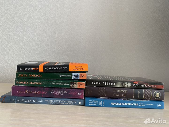 Оруэлл скотный двор