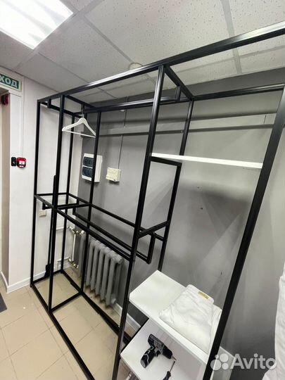 Рейды для одежды