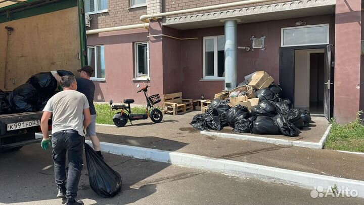 Вывоз мусора Камаз,Газон,Газель