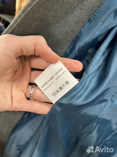 Пальто женское