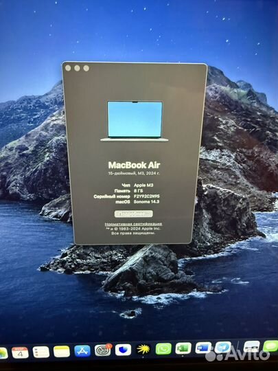 Apple macbook Air 15 8/256 Midnight