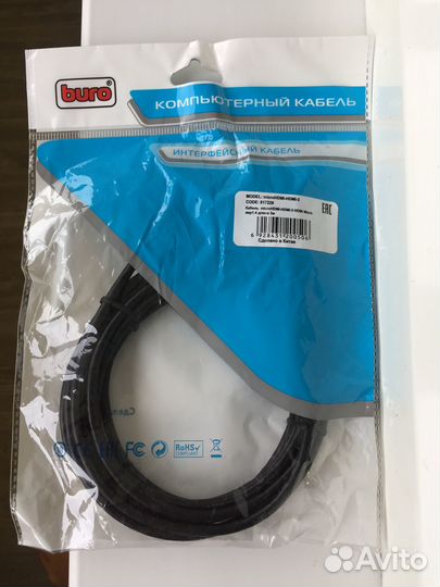 Кабель hdmi plug - micro hdmi plug