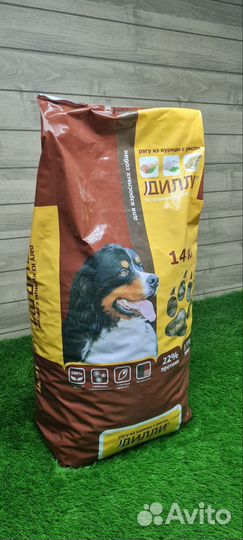 Сухой корм для собак