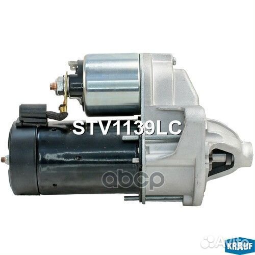 Стартер STV1139LC Krauf