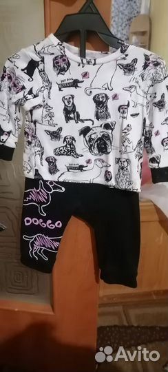 Детская одежда