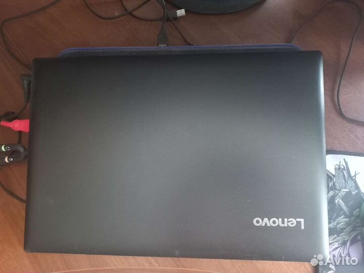 Lenovo