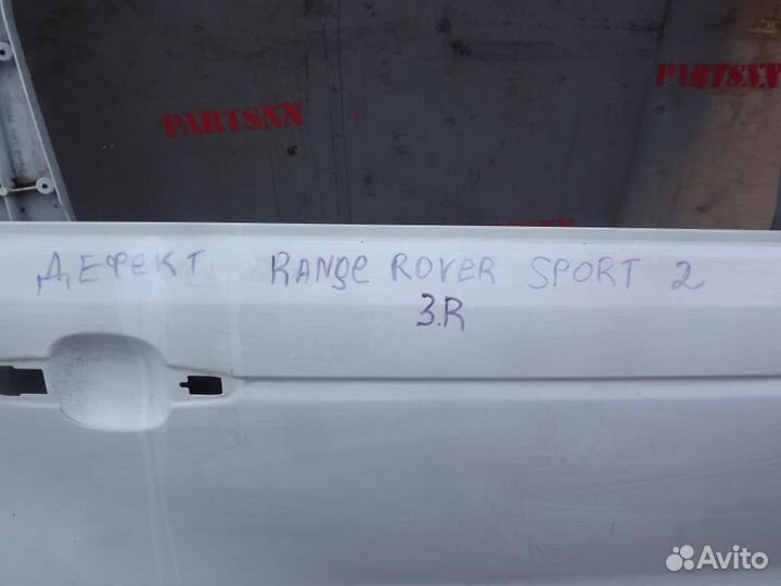Дверь задняя правая Ленд Ровер Рейндж Спорт