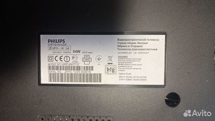 Продам телевизор philips 42PFL6907T/12 на запчасти