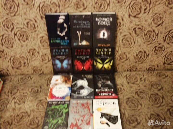 Книги разкые