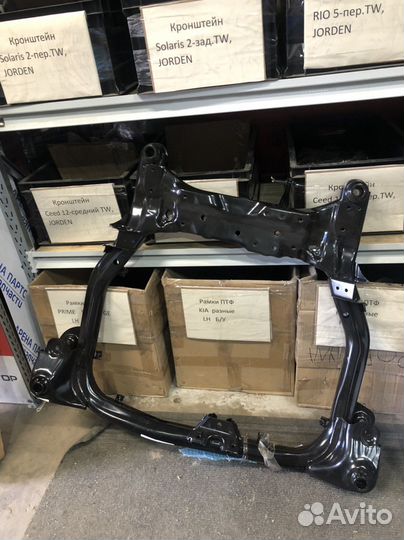 Подрамник Hyundai Elantra HD 2007 2008 2009