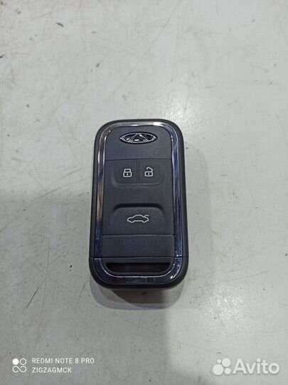 Ключ зажигания (Chery Tiggo 4)