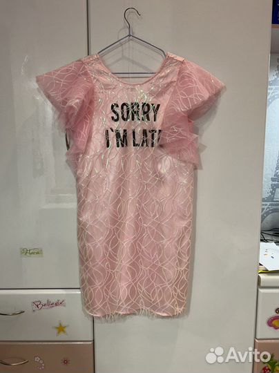 Платье для девочки праздничное orby