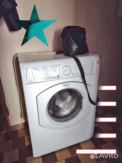 Стиральная машина бу