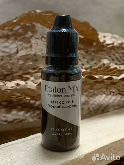 Микс для бровей №5 