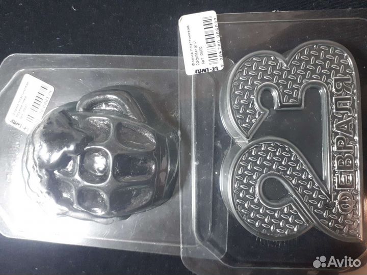 Пластиковые формы для мыла б/у