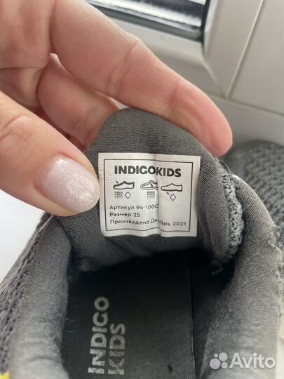 Кроссовки для малышей