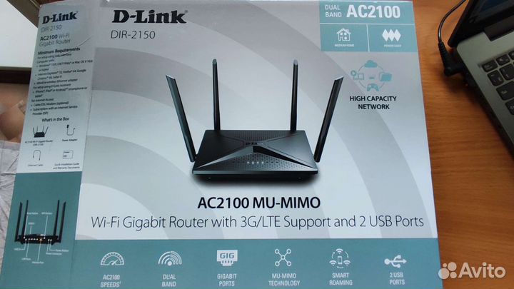 Wifi роутер D-Link DIR-2150
