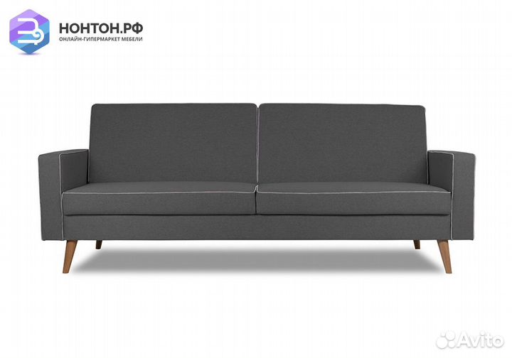 Диван книжка Берус тёмно-серый