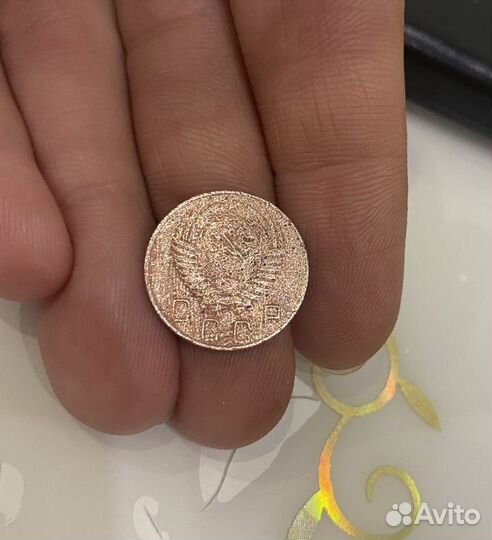 Монеты СССР