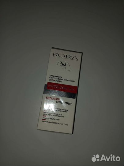 Kora Phytocosmetics маска эксфолиант