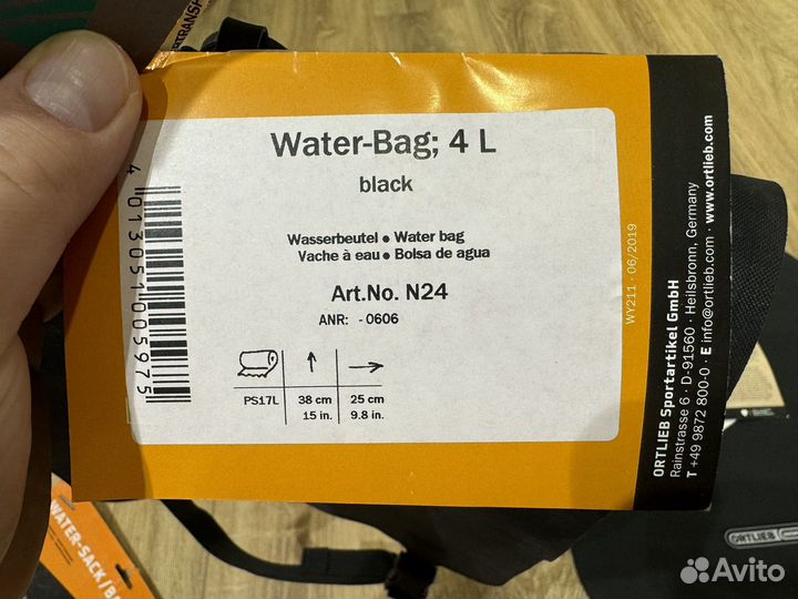 Бурдюки и гидратор Ortlieb Water Bag 2,4,10 л