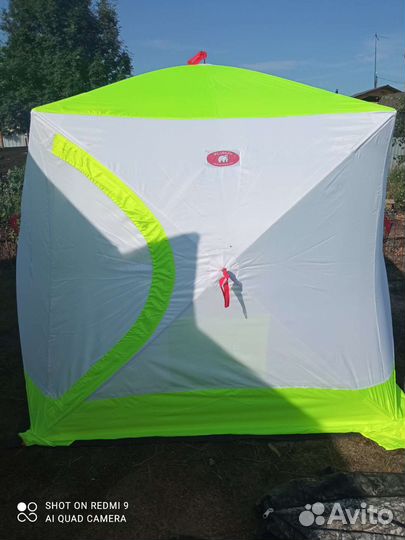 Зимняя палатка cube трехслойная