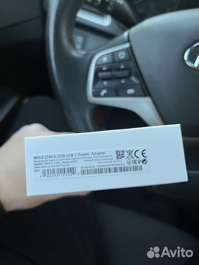 Зарядное устройство Apple 20w, Блок питания iPhone
