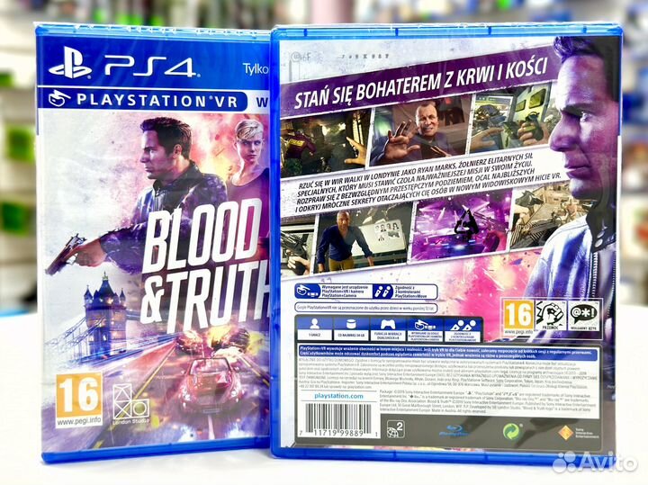 Кровь и Истина (PS4) NEW