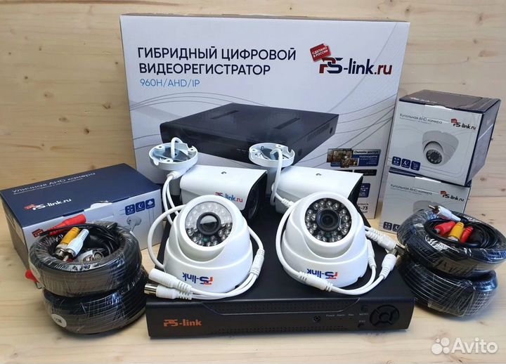 Комплект видеонаблюдения AHD Ps-Link на 4 камеры