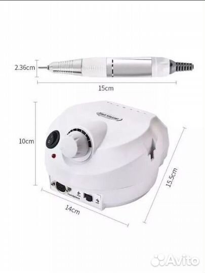 Фрезер для маникюра
