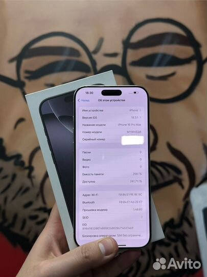 iPhone 16 Pro Max, 256 ГБ