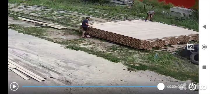 Доска необрезная