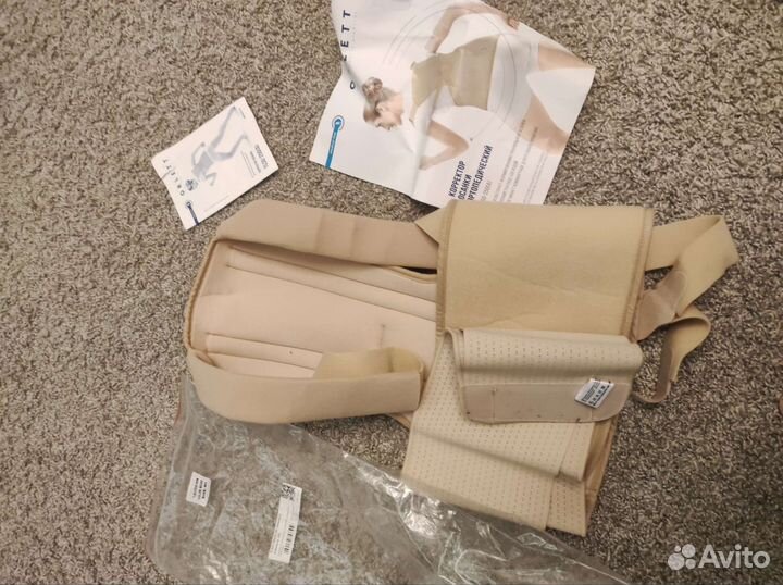 Корректор осанки ортопедический Orlett