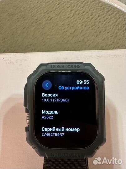 Apple watch ultra 49mm titanium