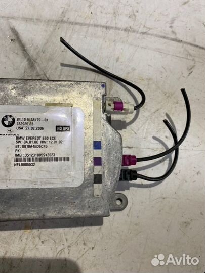 Блок управления bluetooth Bmw 5 E60 M57D30 306D3