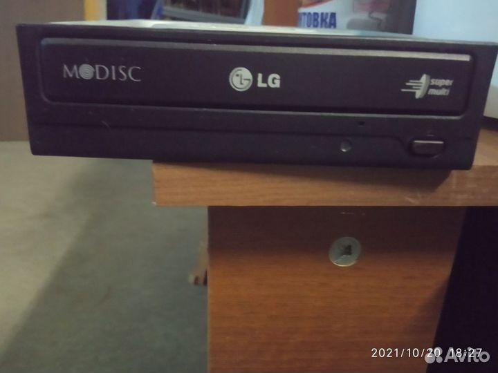 Cd rom LG