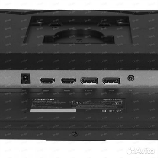 Игровой монитор 27/fullhd/165hz/гарантия