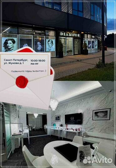 Cartier серьги-пусеты с брил.0.40ct