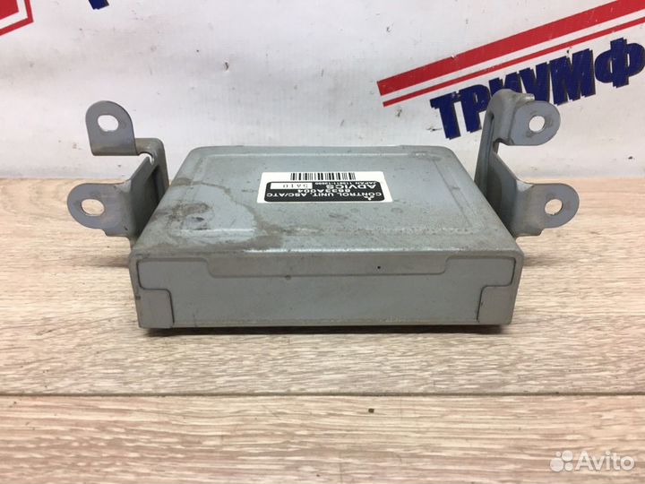 Блок управления ESP Mitsubishi 8633A004