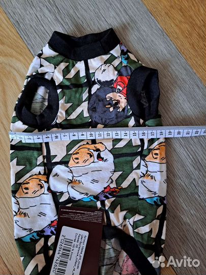 Одежда для животных