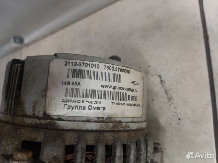 Генератор Ваз 2114