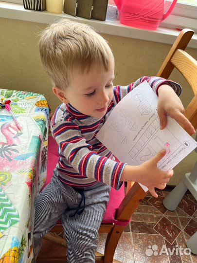 Веселая няня) вечер, утро